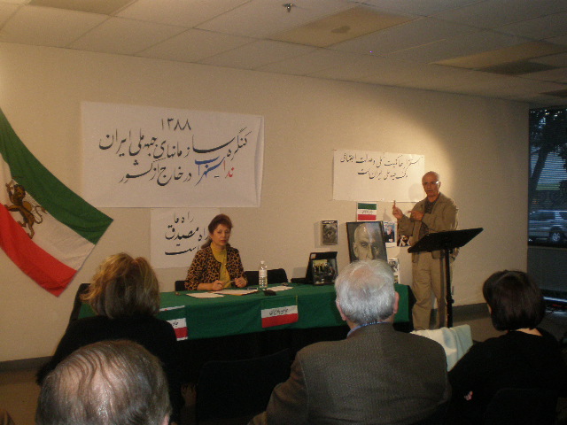 2009کنگره جبهه ملی آمریکا